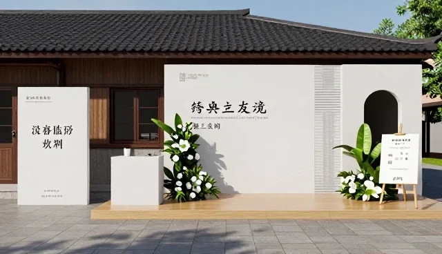 核对清单:活动策划执行中宣传片制作的适用条件与发展趋势